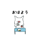 ゆるりんぬの集い（個別スタンプ：4）