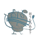 3歳児の絵スタンプ（個別スタンプ：10）