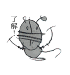 3歳児の絵スタンプ（個別スタンプ：12）