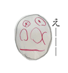 3歳児の絵スタンプ（個別スタンプ：36）