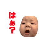kyoji5mon（個別スタンプ：10）