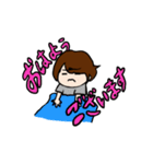 ぼすちゃん（個別スタンプ：1）
