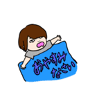 ぼすちゃん（個別スタンプ：3）