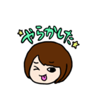 ぼすちゃん（個別スタンプ：4）