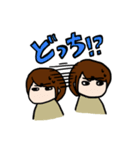 ぼすちゃん（個別スタンプ：5）