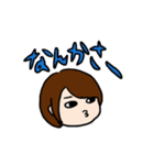 ぼすちゃん（個別スタンプ：8）