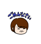 ぼすちゃん（個別スタンプ：10）