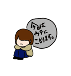 ぼすちゃん（個別スタンプ：14）