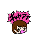 ぼすちゃん（個別スタンプ：20）