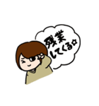 ぼすちゃん（個別スタンプ：21）