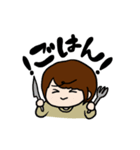 ぼすちゃん（個別スタンプ：24）