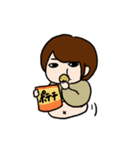 ぼすちゃん（個別スタンプ：26）