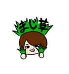 ぼすちゃん（個別スタンプ：27）