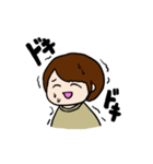ぼすちゃん（個別スタンプ：32）