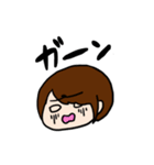 ぼすちゃん（個別スタンプ：33）