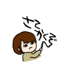 ぼすちゃん（個別スタンプ：36）
