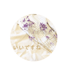 ドライフラワーのおしゃれ雰囲気スタンプ（個別スタンプ：10）