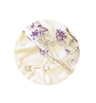 ドライフラワーのおしゃれ雰囲気スタンプ（個別スタンプ：22）
