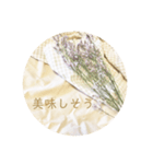 ドライフラワーのおしゃれ雰囲気スタンプ（個別スタンプ：27）