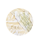 ドライフラワーのおしゃれ雰囲気スタンプ（個別スタンプ：33）