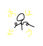 棒人間第3弾（個別スタンプ：1）