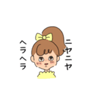 ポニーテールのぽに子（個別スタンプ：4）