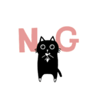 ちゃんくろ その1（個別スタンプ：4）