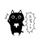 ちゃんくろ その1（個別スタンプ：7）