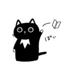 ちゃんくろ その1（個別スタンプ：14）