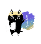 ちゃんくろ その1（個別スタンプ：20）