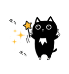 ちゃんくろ その1（個別スタンプ：27）