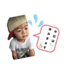るいkunオリジナルティー（個別スタンプ：2）