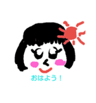 おつかれさま。（個別スタンプ：5）