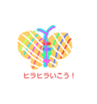 おつかれさま。（個別スタンプ：7）