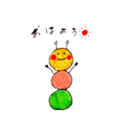 いもむしすたんぷ（個別スタンプ：1）