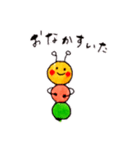 いもむしすたんぷ（個別スタンプ：4）