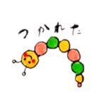 いもむしすたんぷ（個別スタンプ：6）