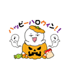 Mian-Tuan - ハッピーハロウィン！！（個別スタンプ：1）