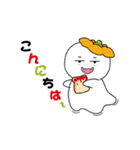 Mian-Tuan - ハッピーハロウィン！！（個別スタンプ：3）