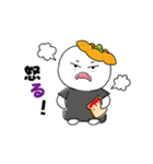Mian-Tuan - ハッピーハロウィン！！（個別スタンプ：13）