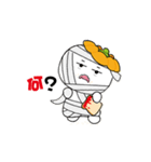 Mian-Tuan - ハッピーハロウィン！！（個別スタンプ：14）