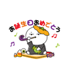 Mian-Tuan - ハッピーハロウィン！！（個別スタンプ：16）