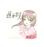 ゴスロリ少女。（個別スタンプ：8）