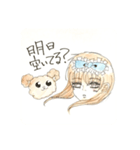 ゴスロリ少女。（個別スタンプ：9）