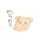 ゴスロリ少女。（個別スタンプ：17）