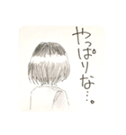 ゴスロリ少女。（個別スタンプ：19）