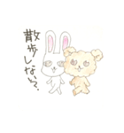 ゴスロリ少女。（個別スタンプ：29）