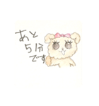 ゴスロリ少女。（個別スタンプ：30）