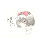 ゴスロリ少女。（個別スタンプ：33）