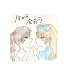 ゴスロリ少女。（個別スタンプ：34）